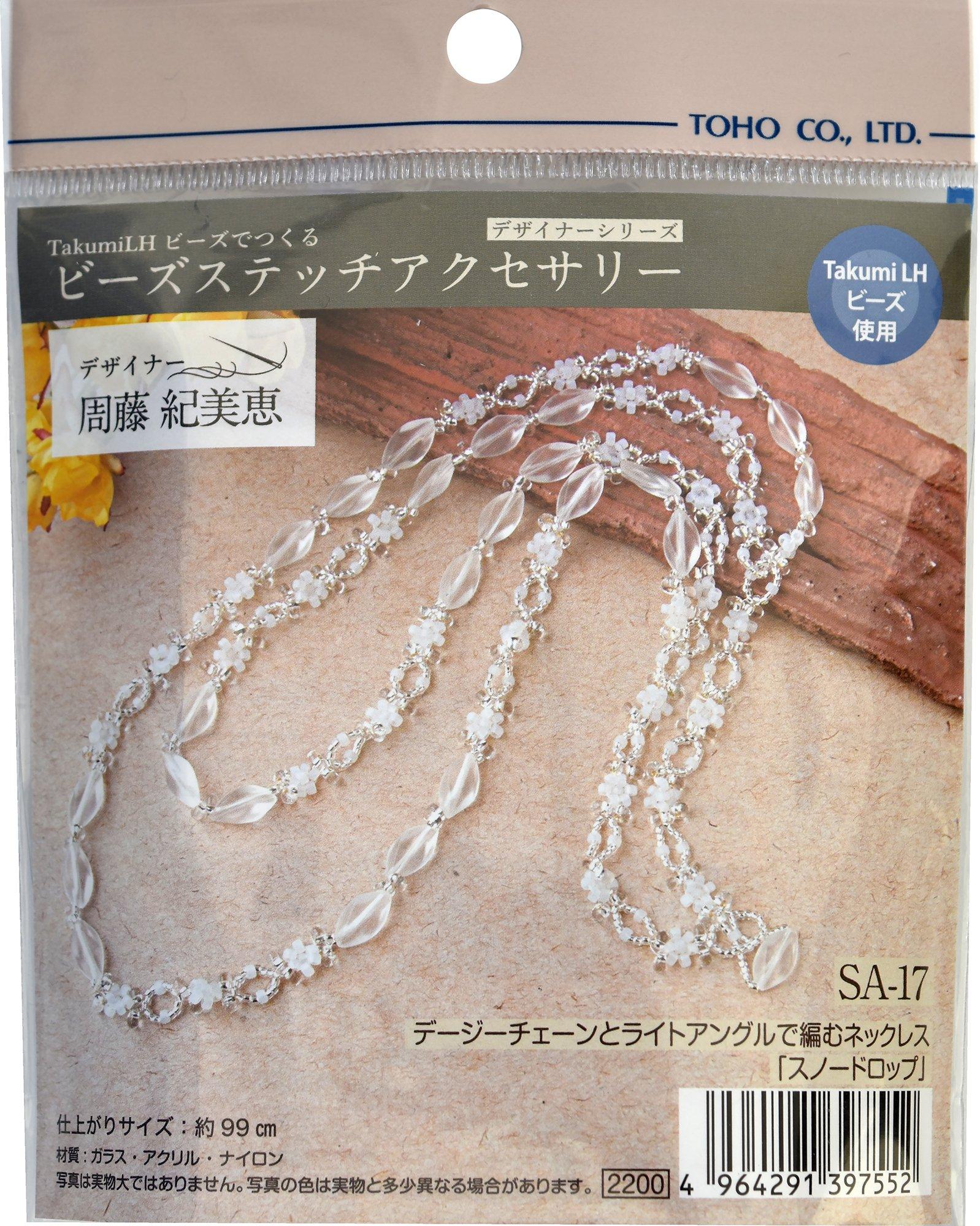 

TOHO Beads Kit Bead Stitch Accessories Snowdrop Necklace SA-17