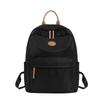 Fashionable Backpack Nylon Large Capacity Backpack Commuting, New Solid Color Simple Computer Bag Casual Travel Backpack