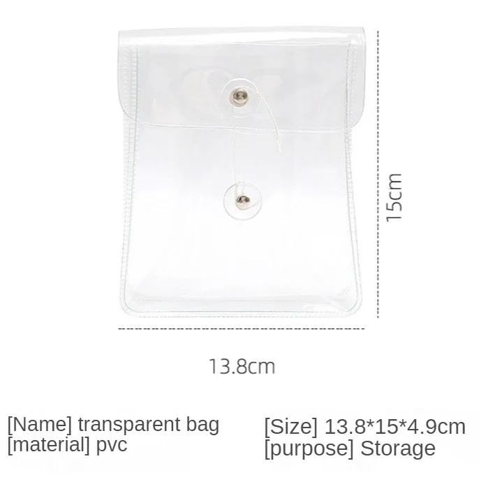 

Портативный водонепроницаемый большой пенал из ПВХ, прозрачная сумка для хранения косметики, дорожная косметика, органайзер для канцелярских принадлежностей, васи-лента прозрачный