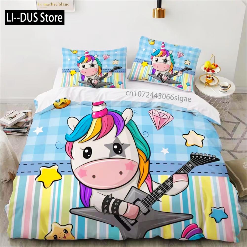Children Bedding Sets Gifts Unicorn And Colorful Horse Printing Duvet Cover Sets For Kids Girls Boys 2/3 Pcs Single Pink Quilts