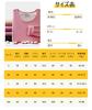 Boyzn Thermal Underwear Warm Soft Long Sleeve Shirt for Winter Women's Set, Patched, Moisture-Wicking, Wool-Silk Lining, Warmth, Beige-03-Nude-XL