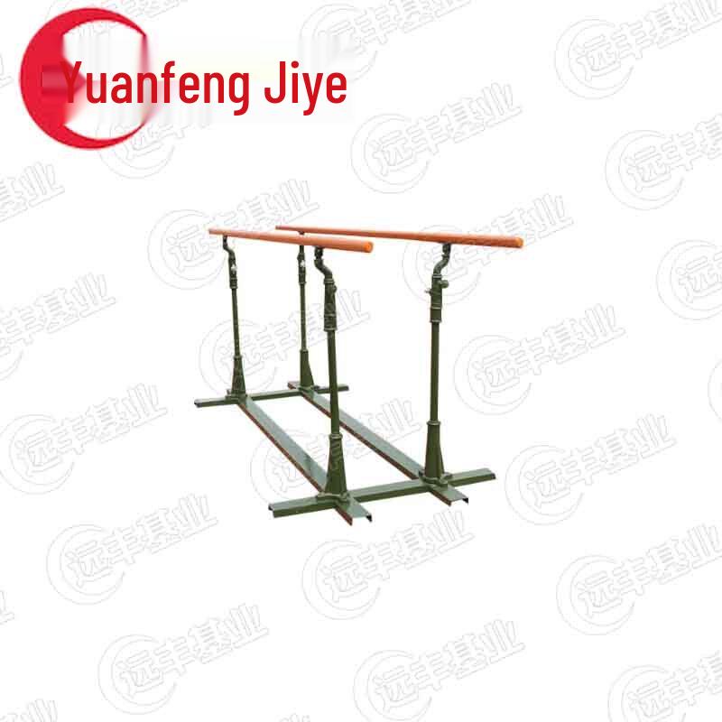Yuanfeng Outdoor Parallel Bars