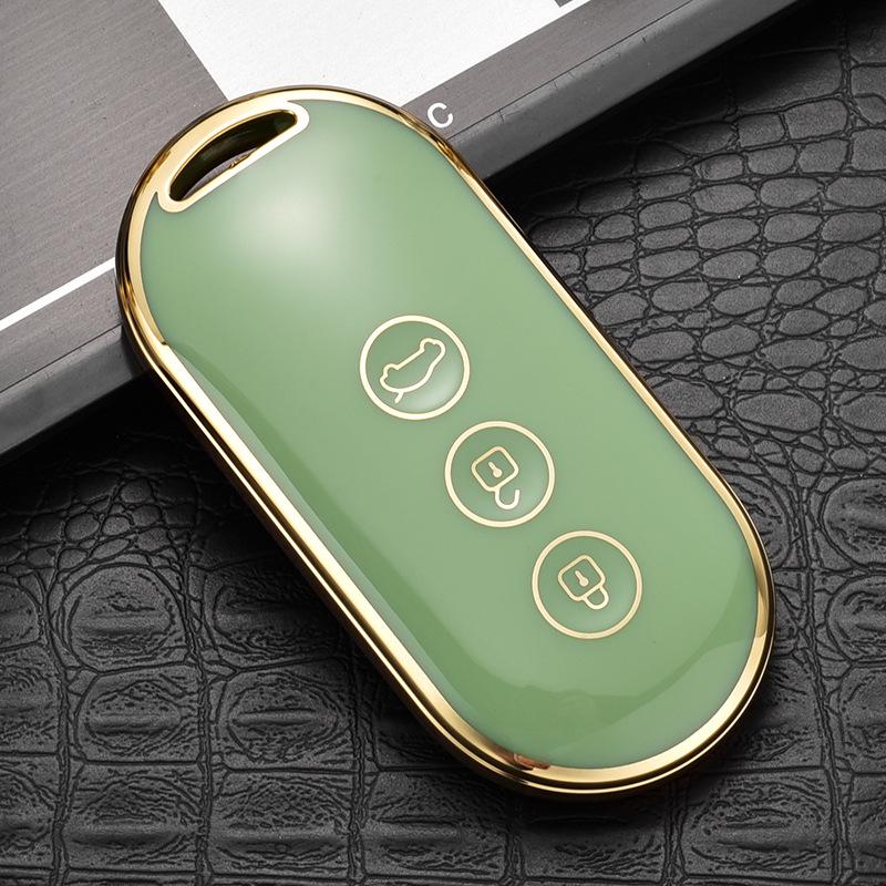 

Key Case for Huawei AITO M5 & M7 Models: High-End Protective Shell for Men and Women