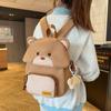 Schoolbag Cute Junior High School Student Schoolbag Female New Japanese Cartoon Student Backpack Lightweight Large Capacity Girl Travel Backpack