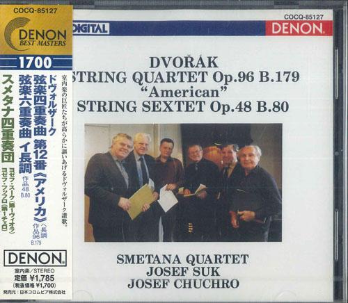 

CD SMETANA QUARTET DVORAK SOUK JOSE Dvorak String Quartet No. 12 in F COCQ851277 DENON 1998 Japan ObiClassical Used