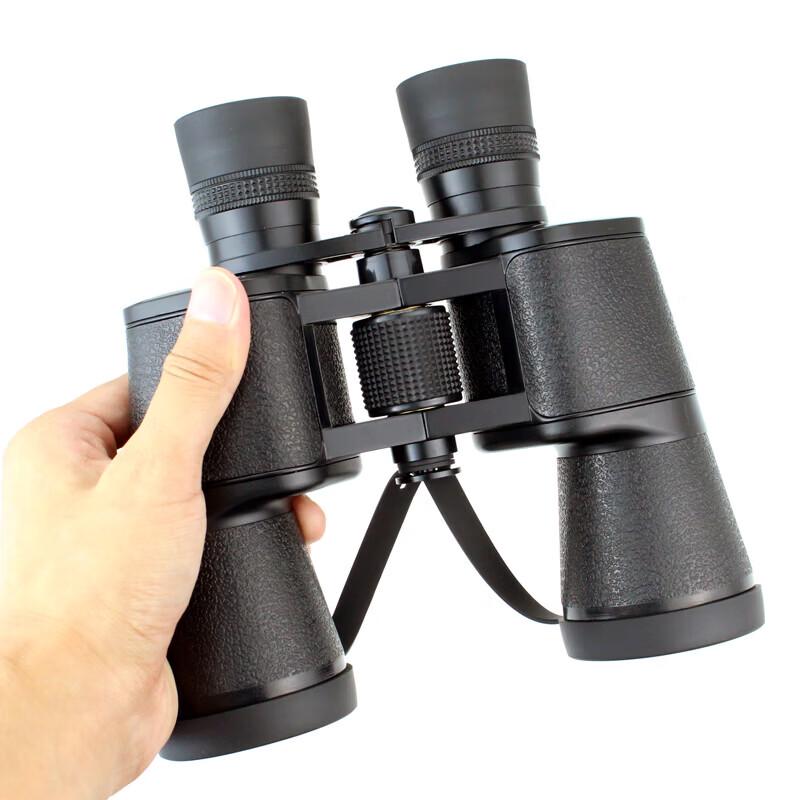 Sheng Tu Forester High Power HD Binoculars