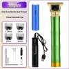 Washable Electric Bamboo Hair Clippers and Trimmers