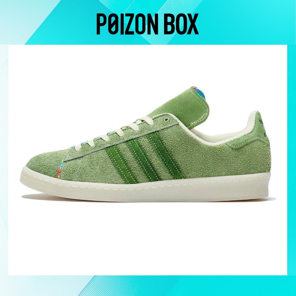 

кроссовки adidas Campus 80s Croptober H03540