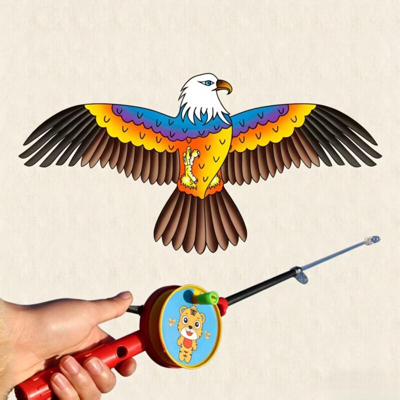 

Children s Dynamic Fishing Rod Kite Set
