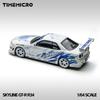 TimeMicro 1:64 Skyline GT-R R34 Drifting Blaze Legierungsmodell