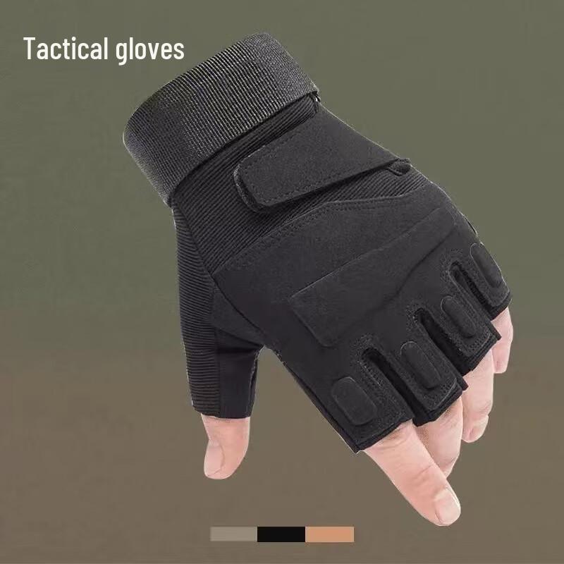 Dingbai Tactical Outdoor Gloves