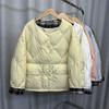 Rhombus Plaid Crew Neck Down Jacket Women's Short Winter New Loose Small Plaid Splicing Collarless Jacket
