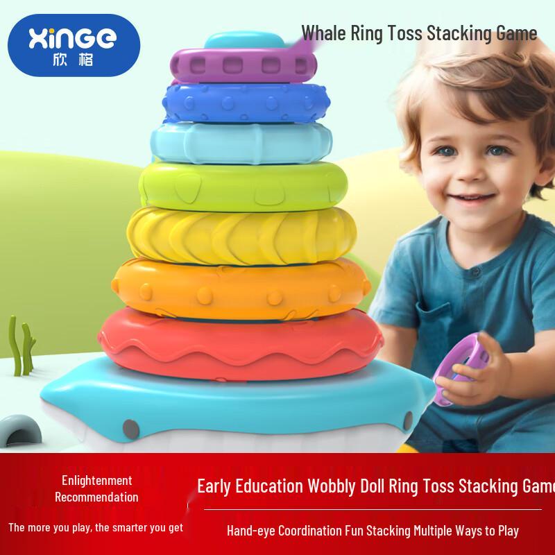Interactive Early Learning & Activity Toys for Kids