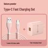 Compatible Charger Plug Set for Apple iPhone, Huawei, Vivo, Honor, Mate - Supports Data Cable & Fast Charge