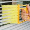 Blinds Window Cleaning Brush, Detachable Washable Blinds Dust Removal Brush, Blinds Duster, Household Dust Brush For Window Blin