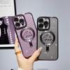 Electroplated Magnetic Soft Case for iPhone 15 Pro Heart Full Coverage Ins Apple 17 Gradient Glitter Phone Case Cover