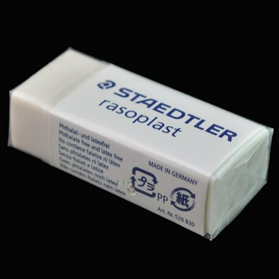 

STAEDTLER 526 B30 Профессиональный ластик для рисования и эскизов белый