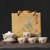 Shangqi Coarse Pottery Gongfu Travel Tea Set