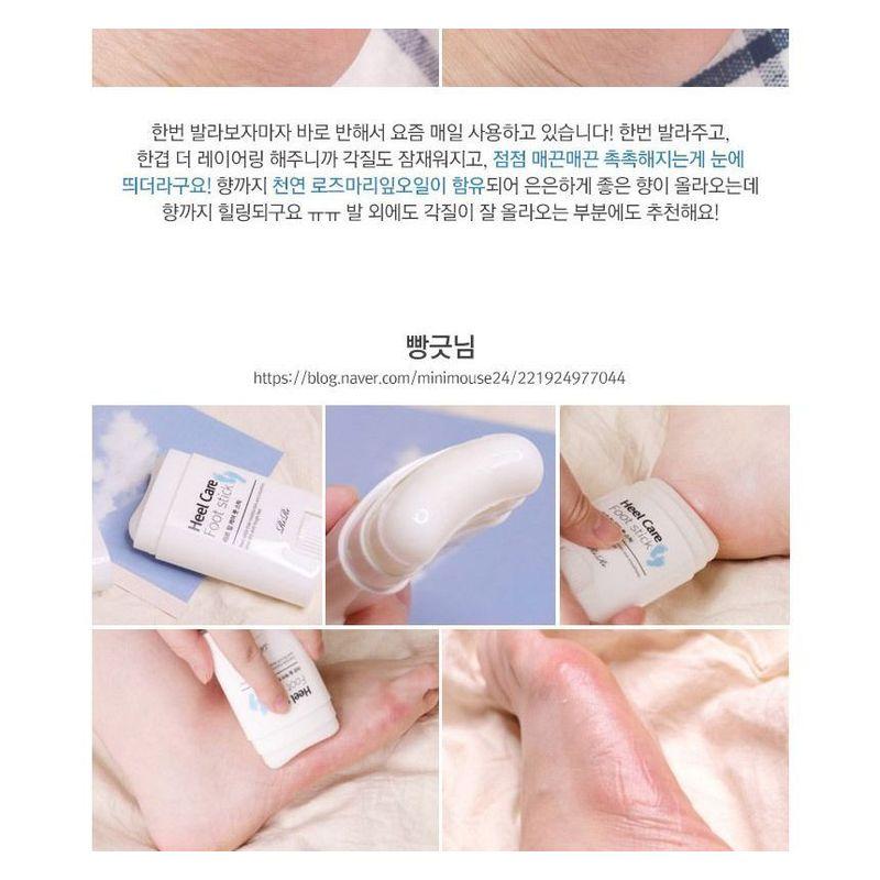 RiRe - Heel Care Foot Stick