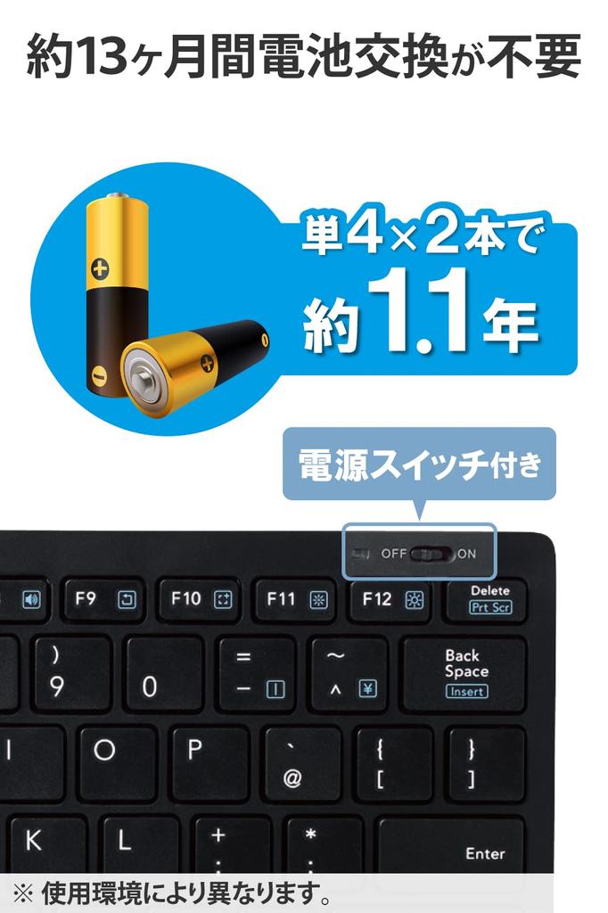 ELECOM Bluetooth Mini Pantograph Lightweight and Simultaneous Pairing of 3 Compatible with Mac Black Multi-Pairing Keyboard, Type, Thin, Devices,