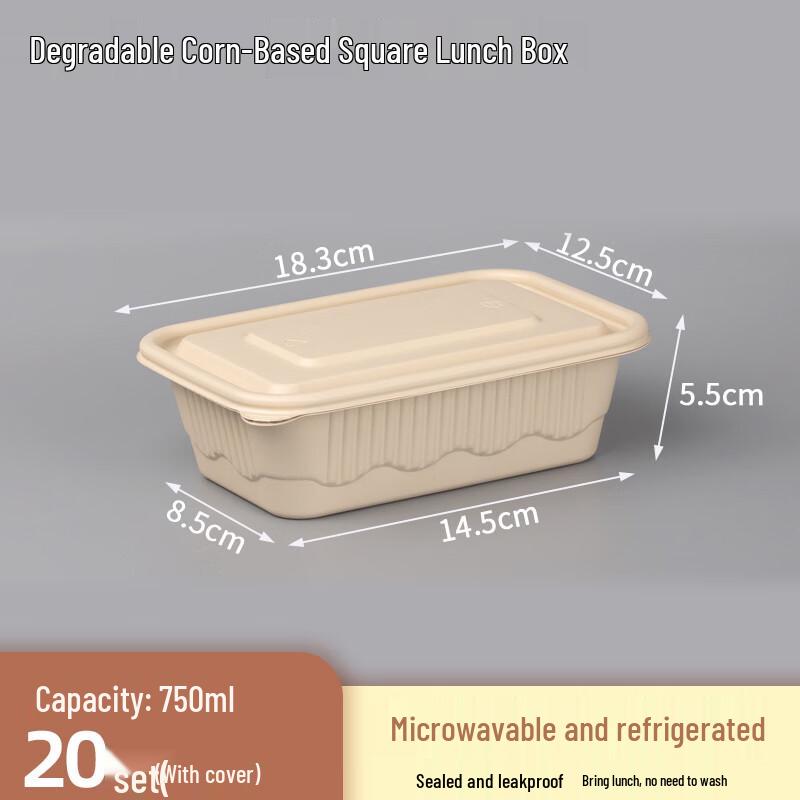 

Биоразлагаемые ланч-боксы из пшеничной соломы