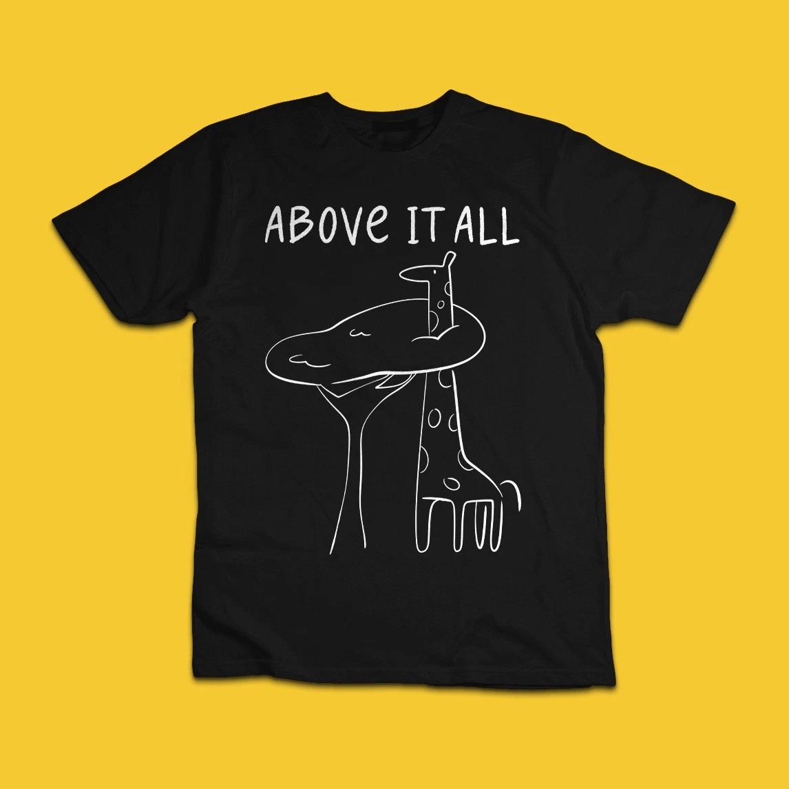 Above It All Funny Giraffe Above the Clouds Graphic T-Shirt S