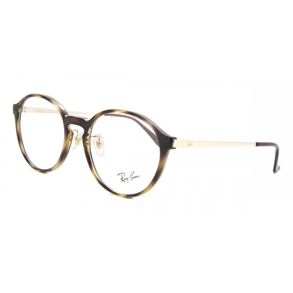 Ray Ban Rx7178d Asian Fit 2012 Unisex Eyeglasses