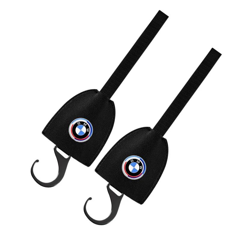 Car Seat Back Hook Retractable Headrest Hanger Car Storage Accessories For BMW 50th kith X5 X6 G05 G06 F15 F16 E70 E71 E53 E72
