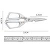 Kitchen Scissors Professional Chicken Bone Meat Fish Turkey Vegetables Scissors Stainless Steel Heavy Duty Shears Cutter