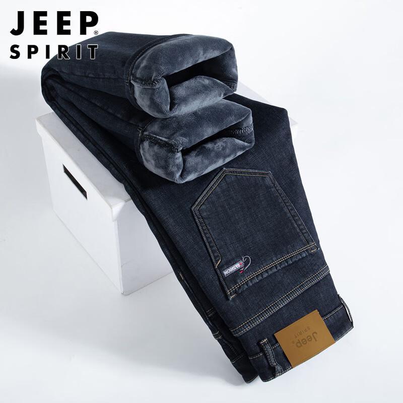

JEEP SPIRIT Мужские зимние свободные прямые джинсы 34