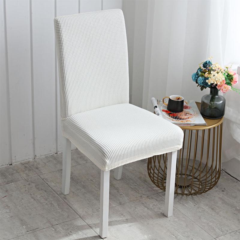 Elastic Thickened Dining Chair Cover Household Simple Stool Cover Dining Table Chair Cover Chair Back Chair Cover