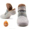 Herren Damen Bodensocken Winter Indoor Hausschuhe Socken Erwachsene Plus Fleece Teppichsocken Zuhause Schlafzimmer Schlafsocken Rutschfeste Socken
