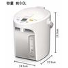 Panasonic Electric Pot 3.0 Liter Vacuum Insulated Energy Saving Heat Retention Adjustable Temperature Adjustment Hot Water Volume (2 Levels + For Coff