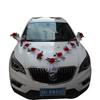 European Wedding Car Decoration Set - Artificial Rose & Head Flower