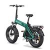 ENGWE EP-2 BOOST 3.0 Folding E-Bike with 250W 48V13.5Ah, 20×4.0 Fat E-Bike, Rear Cargo Rack, Compact Foldable Frame, City Commuter Pedelec