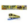 TOMY Plarail Limited Edition Seibu Railway 9000 Series Yellow