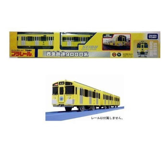TOMY Plarail Limited Edition Seibu Railway 9000 Series – Yellow
