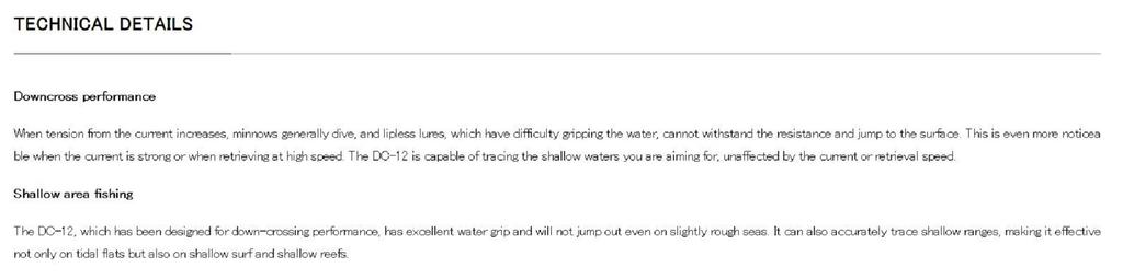 Duo Terrif DC 12 Type 1 Slow Sinking Lure CCC0775 (6868)