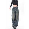 Women's High Waist Wide Leg Jeans Vintage Washed Straight Denim Pants Loose Draped Floor Length American Retro Casual Trousers