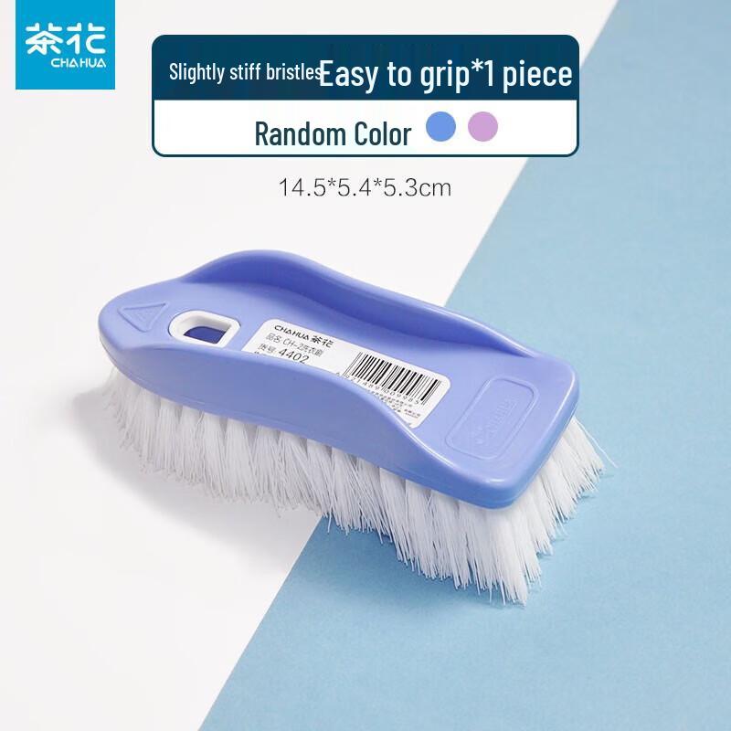 Chahua Handleless Laundry & Shoe Brush (2-Pack)