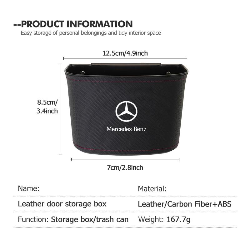 GLC GLB Car Door Storage Bag Drink Waste Card Key Sunglasses Holder For Mercedes Benz C180 C300 W124 W176 W177 C200 C260 GLC CL