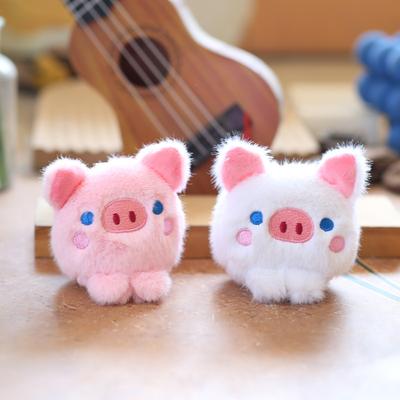 Cute Cute Pig Pendant Plush Toy Doll Cartoon Pig Bag Hanging Decoration Keychain Doll Doll