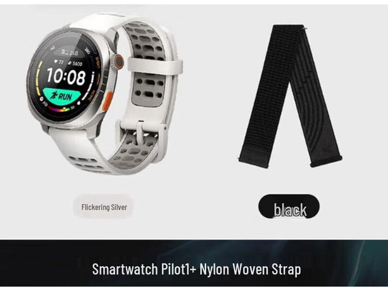 Keep Pilot 1 Smart Watch (CN version)