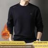 Men's Coral Fleece Sweatshirt: Winter Warm, Velvet-Lined, Heavyweight Base Layer