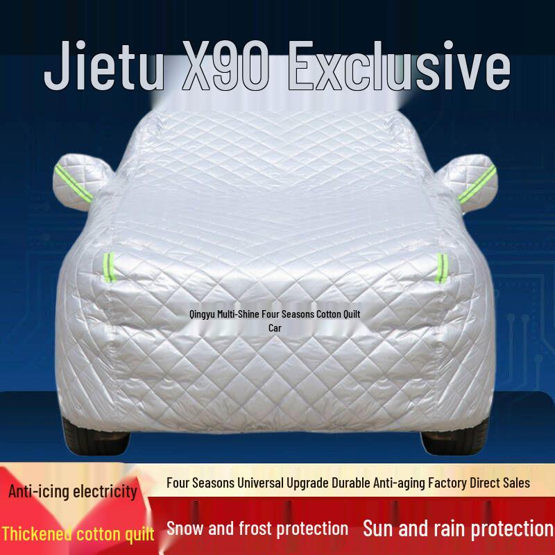 

Jietu X90 All-Season Car Cover with Cotton Insulation and Weather Protection Jetour X90