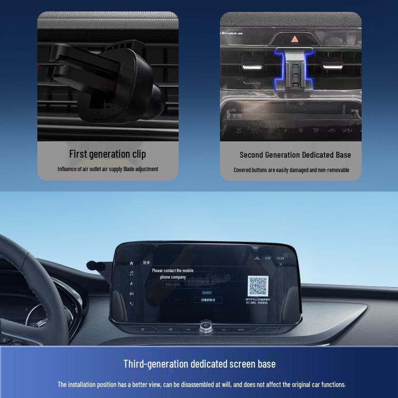 Buick 12" Car Phone Holder Base - Special Screen Model