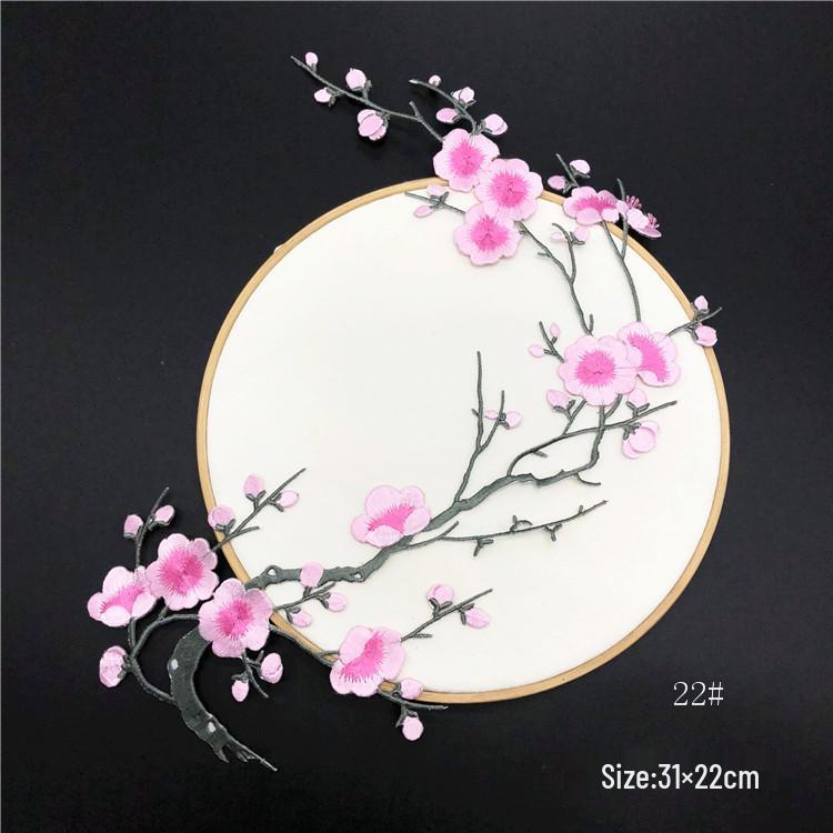 Plum Blossom Embroidery Cheongsam Patch - Chinese Style Decorative Flower Cloth Embellishment