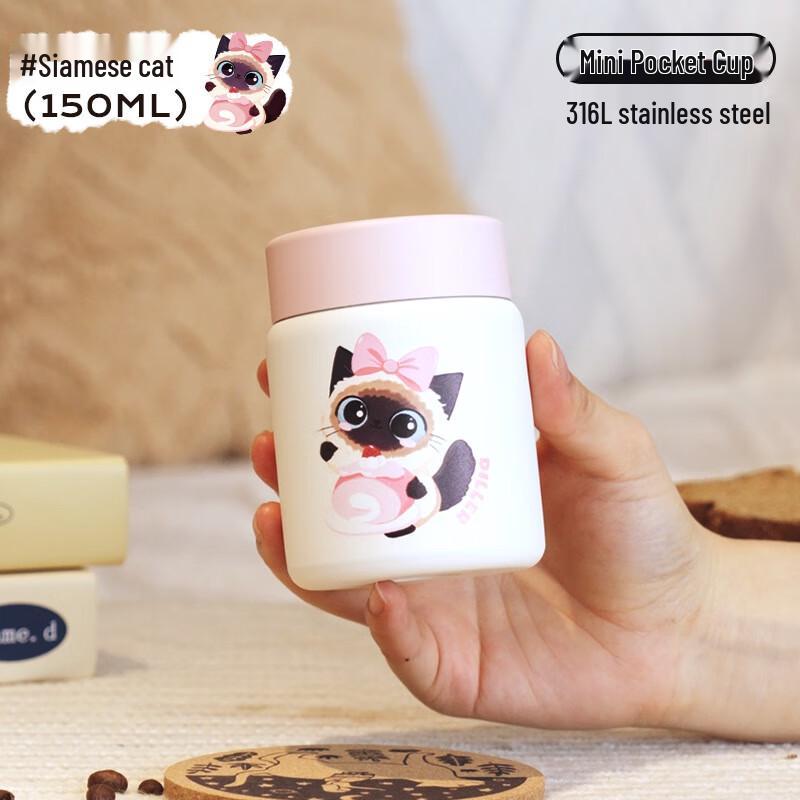 Diller Mini Portable 316 Stainless Steel Insulated Mug