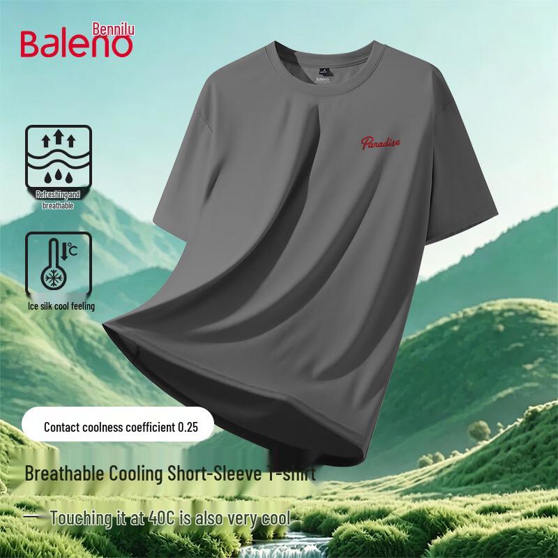 Baleno Men s Ice Silk Short Sleeve T-Shirt 2XL