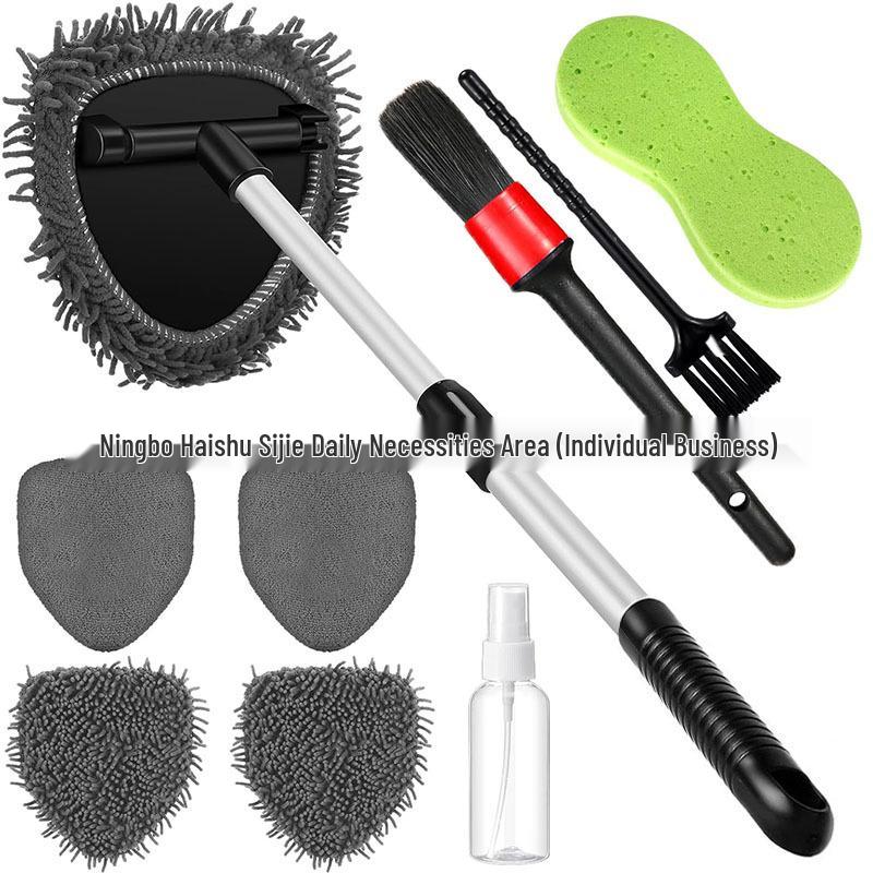 Telescopic Microfiber Car Window Cleaning & Defogging Brush Set